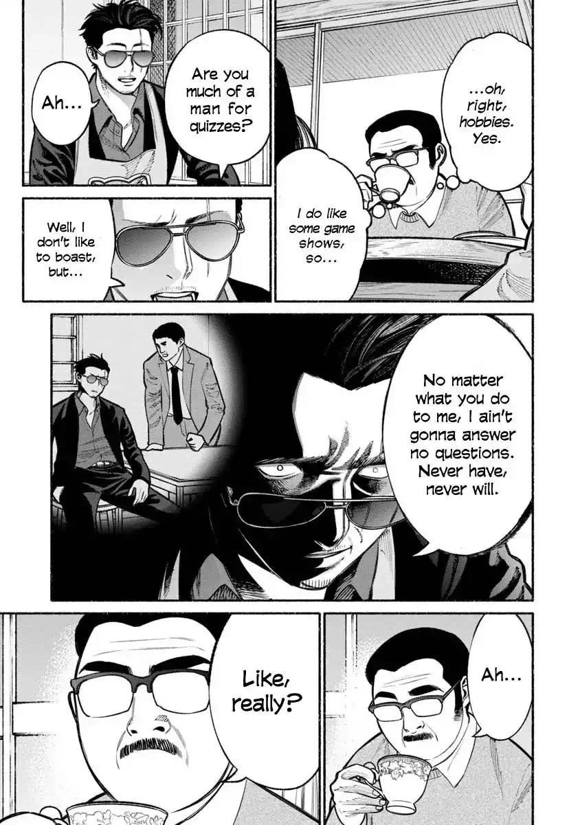 Gokushufudou: The Way of the House Husband Chapter 18 7